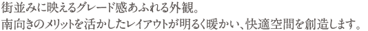 X݂ɉfO[hӂOρB ̃bgCAEg邭gAKԂn܂B