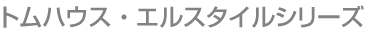 gnEXEGX^CV[Y 1,480~i{̉iEōj