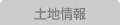 ەxݕsYEyn